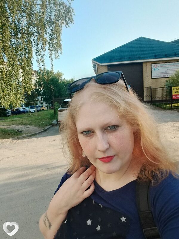 Demonesa, Ковров