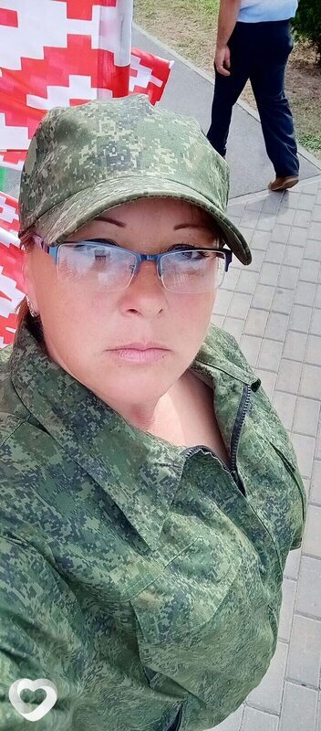 Аля, Брагин