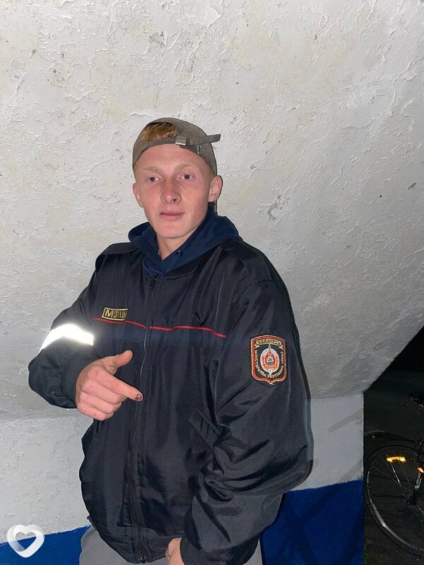 Денис, Слуцк