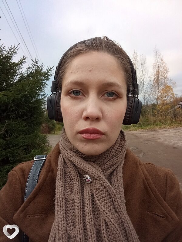 Ира, Тутаев