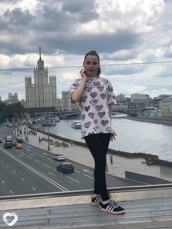 Ангелина, Мирный
