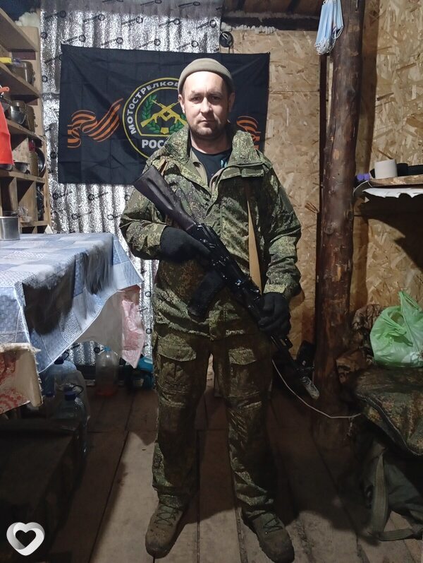 Николай, Тюхтет