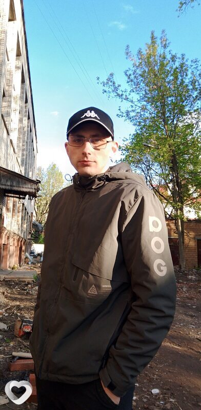 Сергей, Хойники