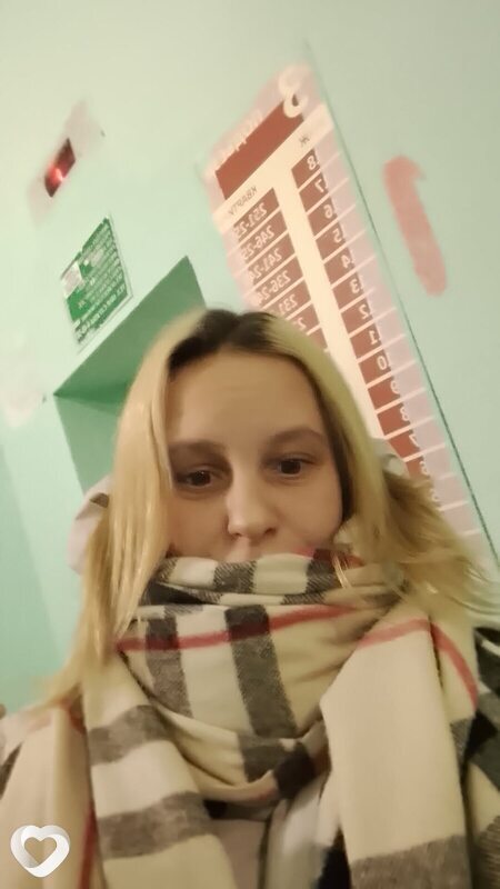 Юлия, Геленджик