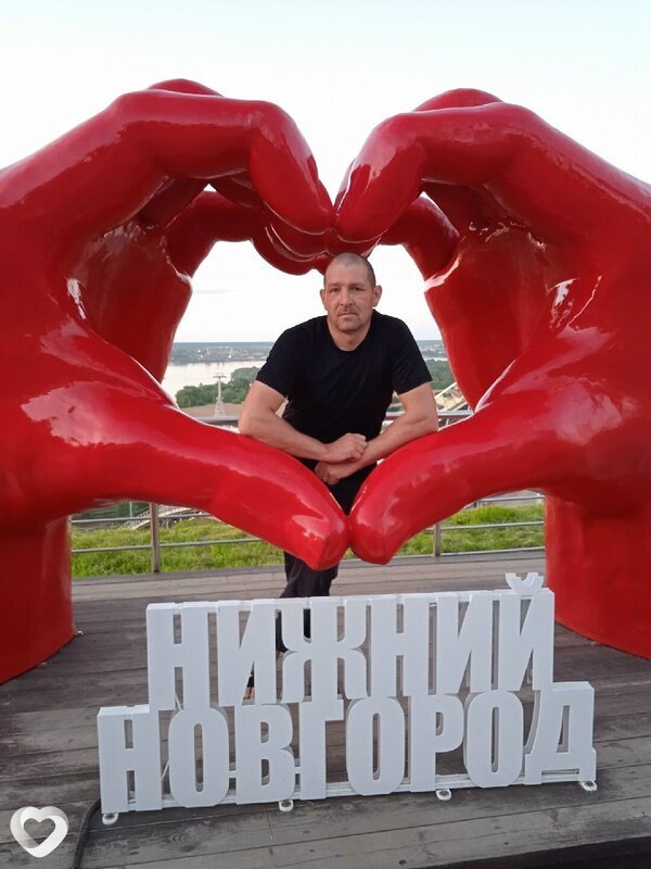 Сергей, 47, Нижнем Новгороде — анкета №3283786