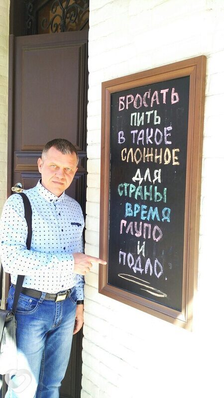 Алексей, 50, Новосибирске — анкета №3283814