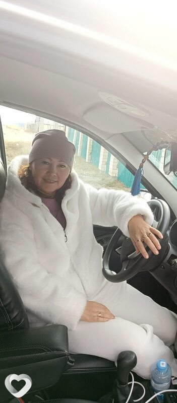 Леся, Акъяр