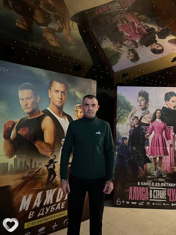 Иван, 40, Арзамасе — анкета №3284913