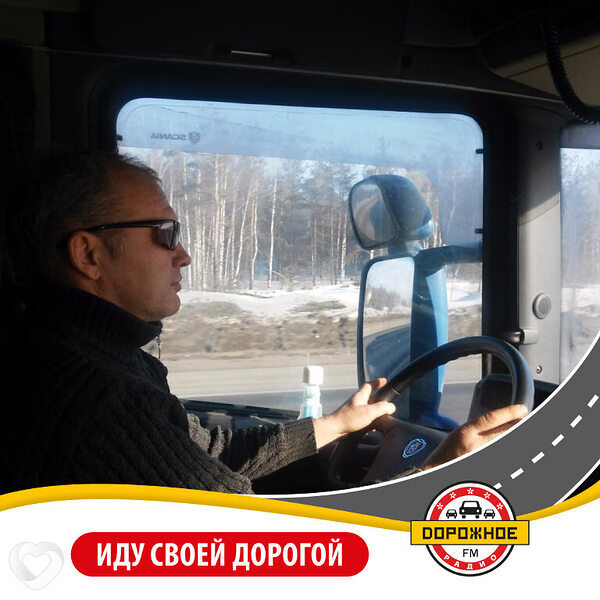 Григорий, 53, Гродно — анкета №3284978