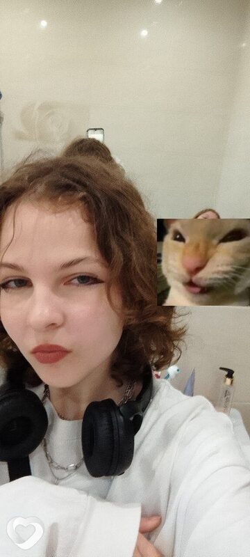 Калерия, Боровляны