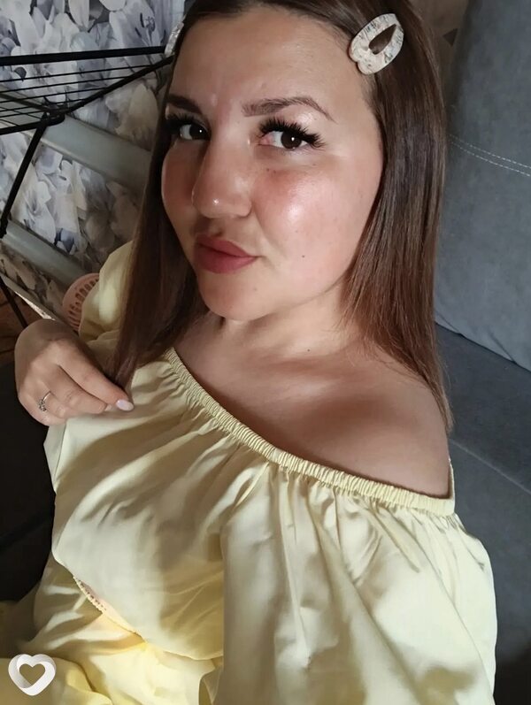 Залина, Учалы