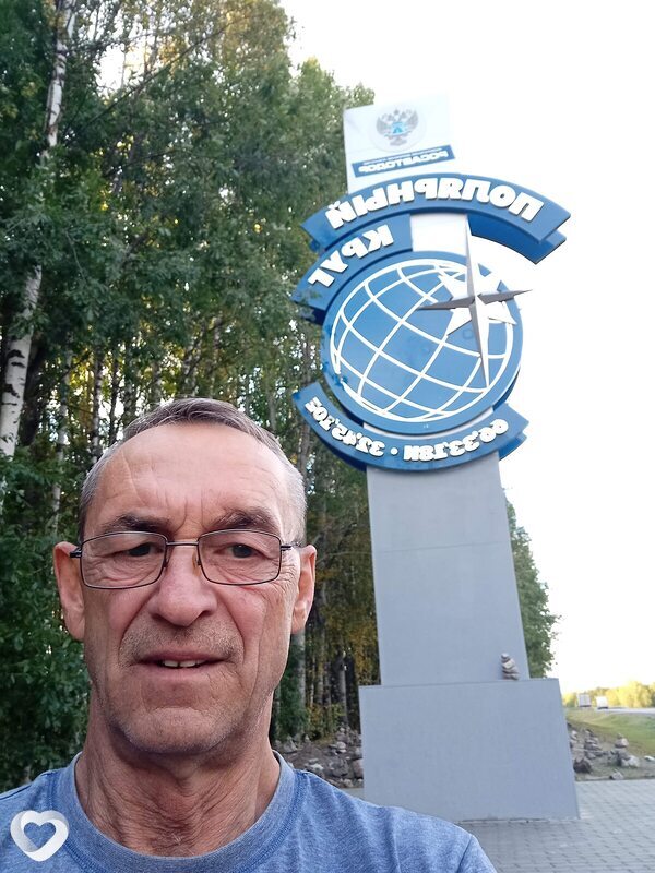Михаил, Воскресенск