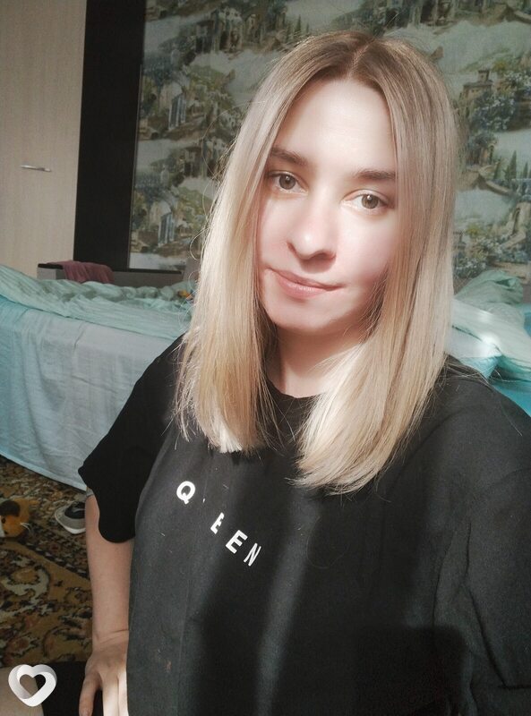 Настена, Воскресенск