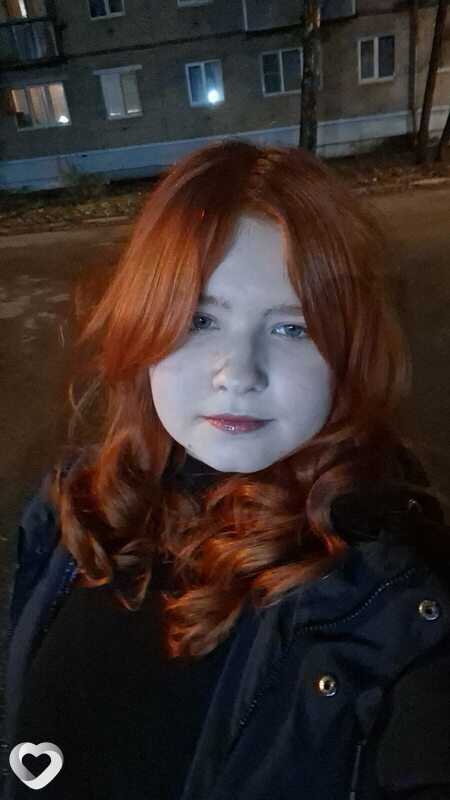 Ксения, Электросталь