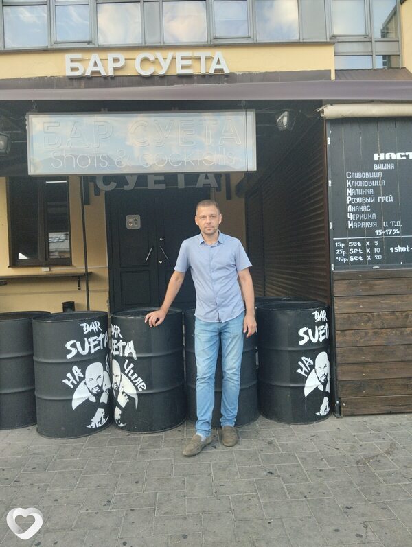 Алексей, 41, Минске — анкета №3289231