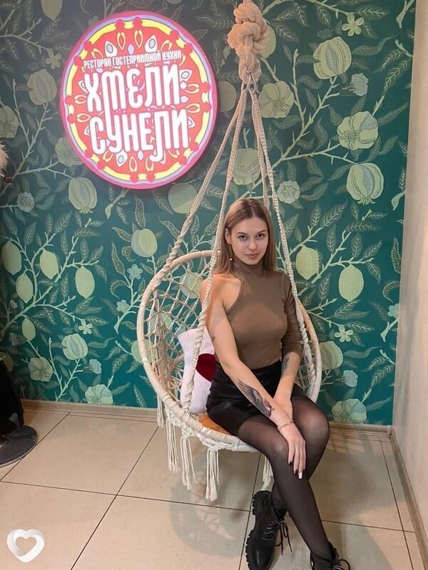 Татьяна, 31, Анапе — анкета №3289191