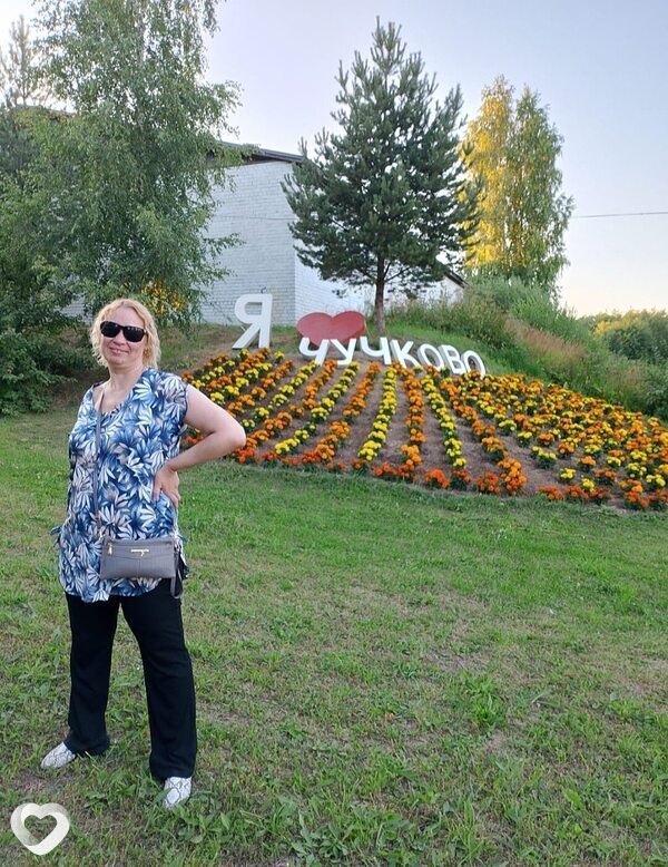 Алёна, Кадников