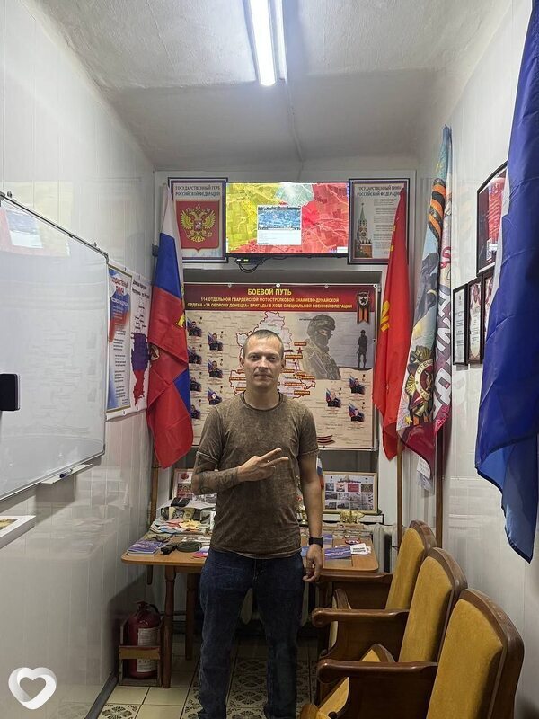 Сергей, 36, Донецке — анкета №3289742