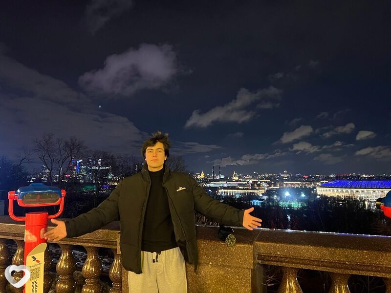 Asad, Москва
