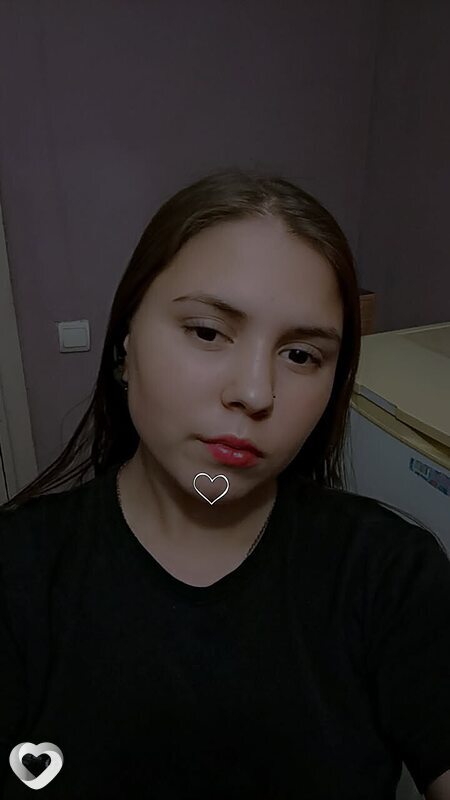 Мария, Щекино