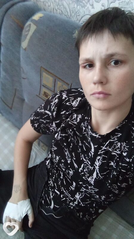 Аня, Голышманово