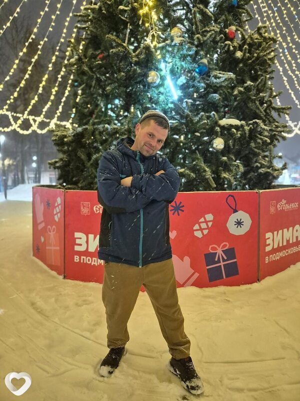 Александр, Егорьевск