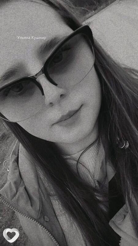 Ульяна, 20, Бресте — анкета №3291438