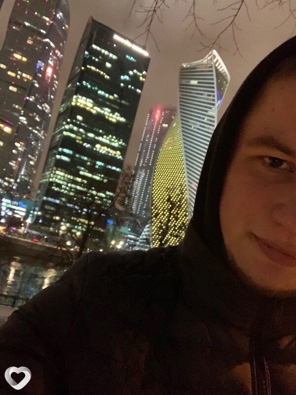 Дима, Кашира