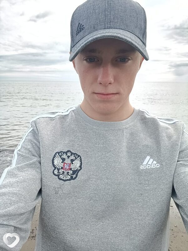Рома, Поронайск