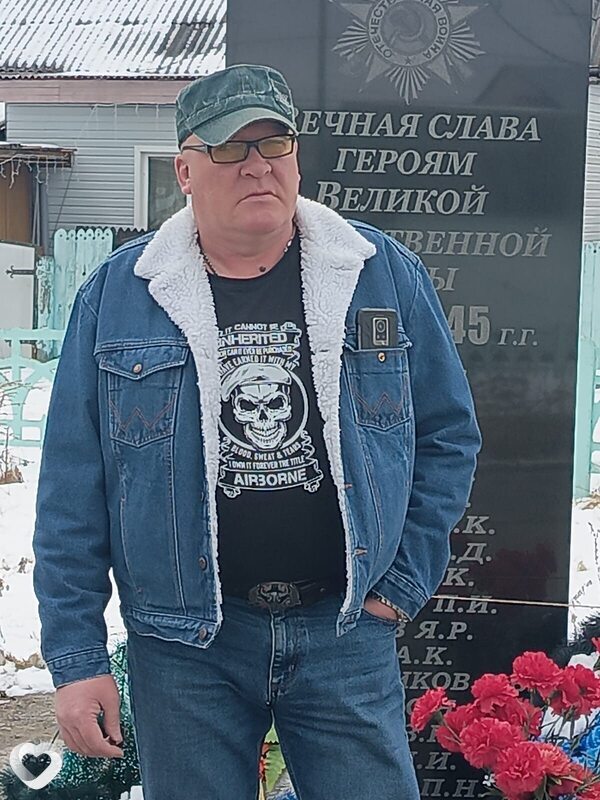 Александр, Ванино