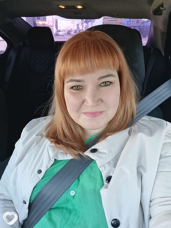 Ирина, Арамиль