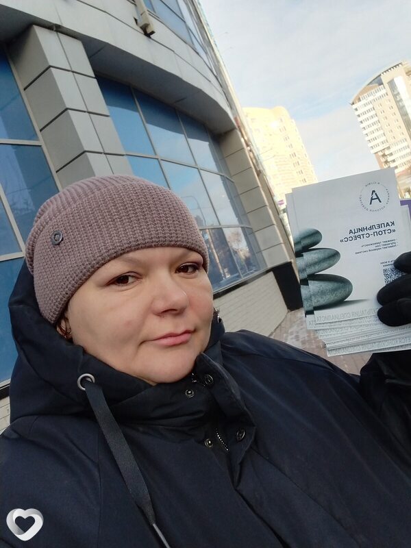 Наталья, 47, Тюмени — анкета №3294388