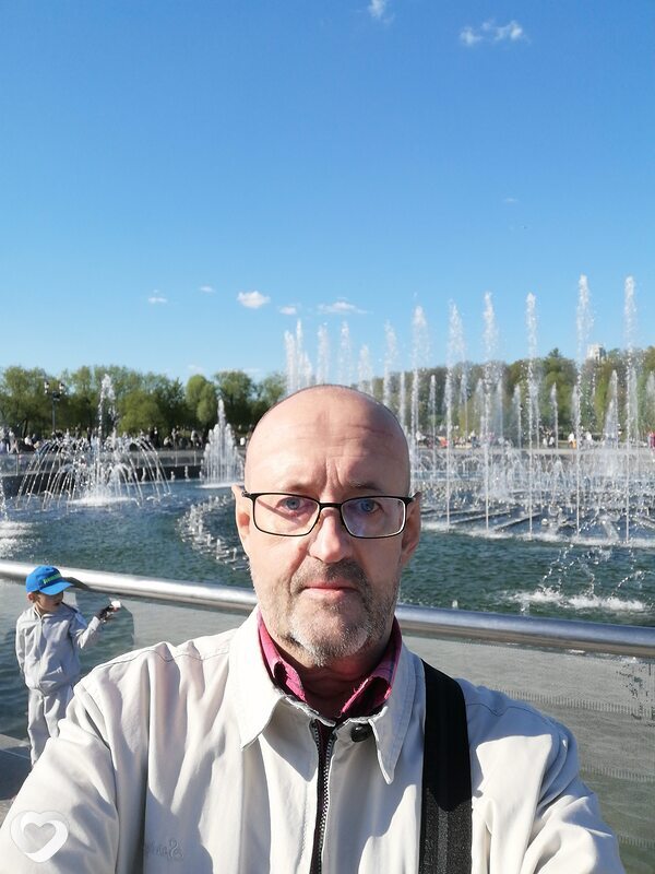 Serge, Москва