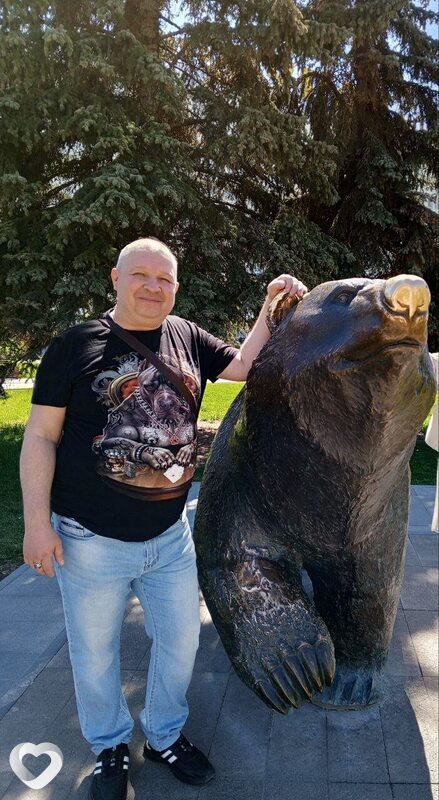 Константин, Пермь