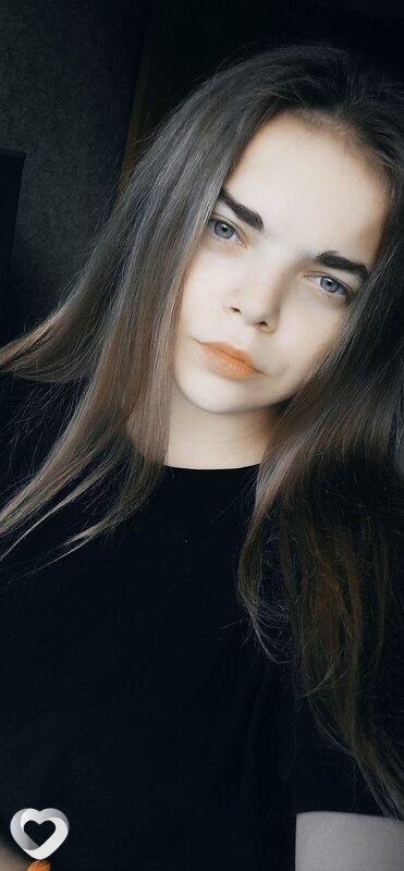Мария, Шебекино