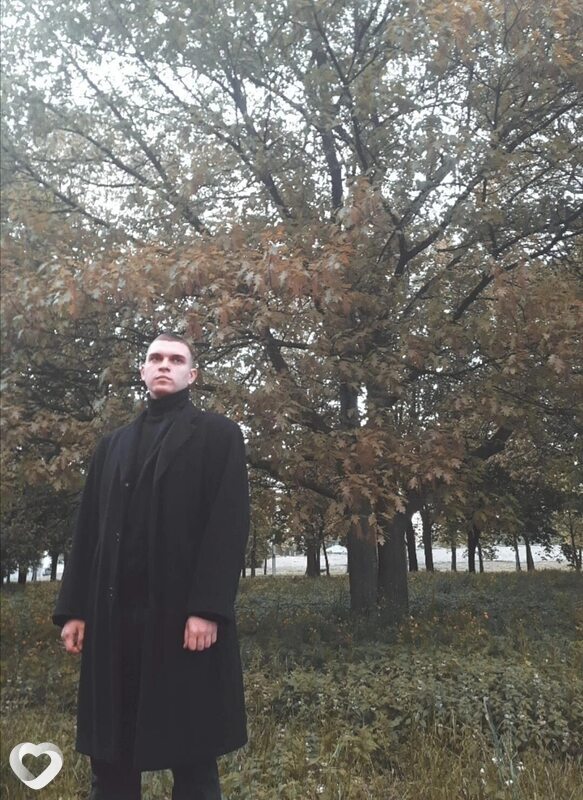 Разум, Ляховичи