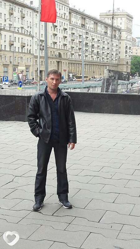 Вадим, Пермь