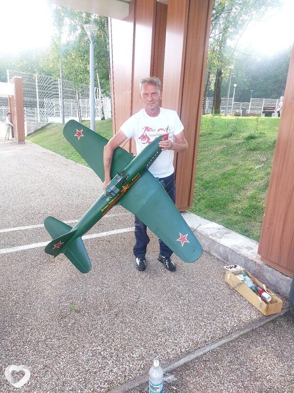 Андрей, Лермонтов
