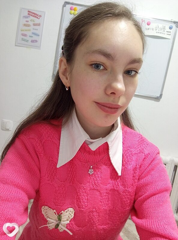 Лия, Жезказган