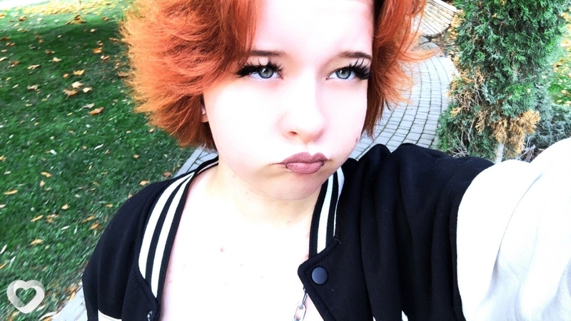 Элина, Краснодар