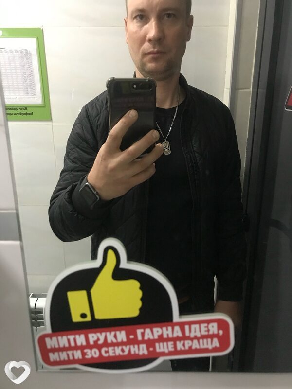 Николай, 41, Варшава — анкета №3296818