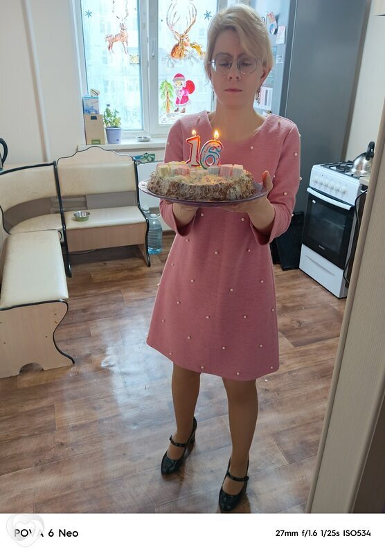 Оксана, 46, Чебаркуле — анкета №3297253