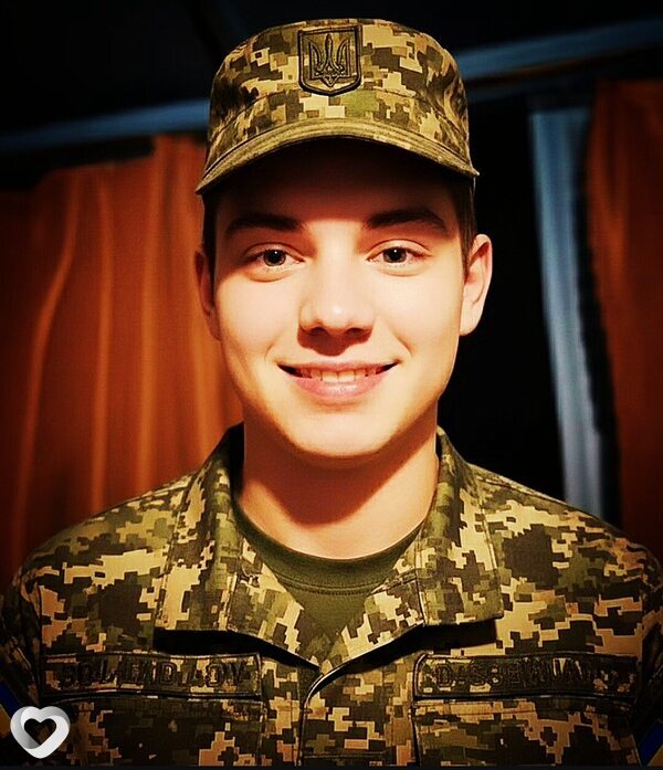 Алек, Дашев