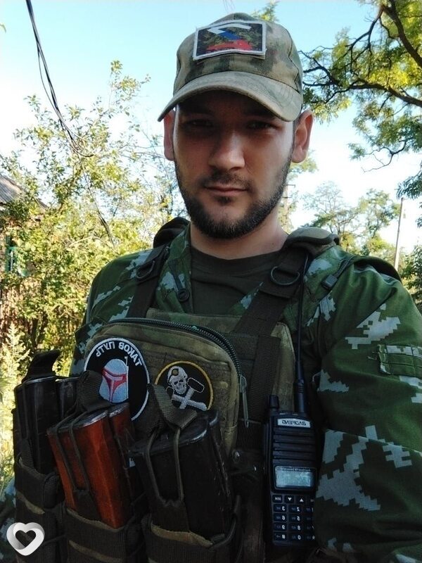 Александр, 34, Донецке — анкета №3298473