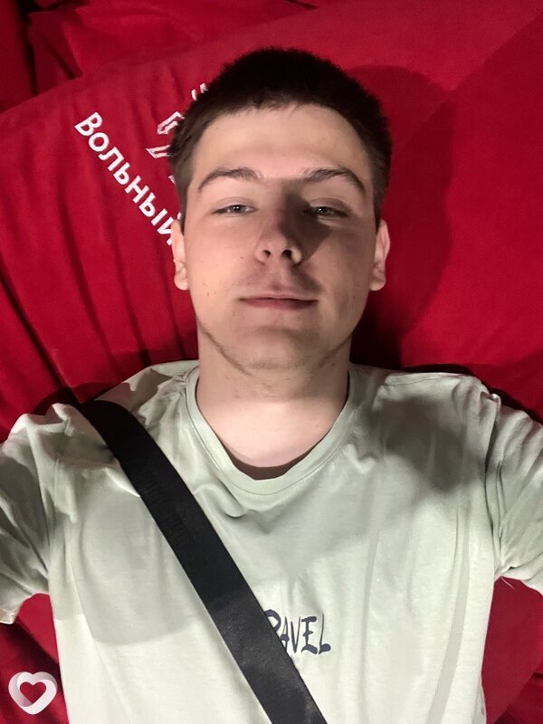 Данил, Аксай