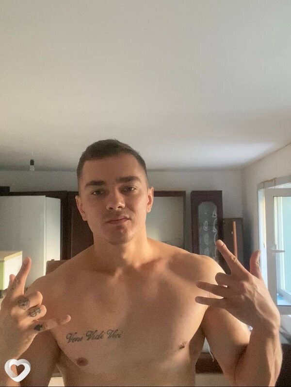 Гриша, 27, Чите — анкета №3298710