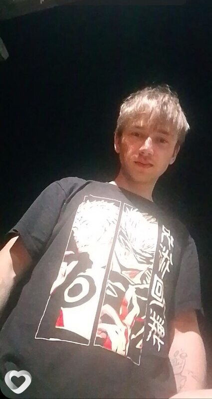 Евгений, Береза