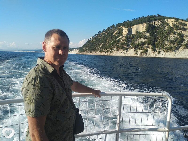 Вадим, Горький