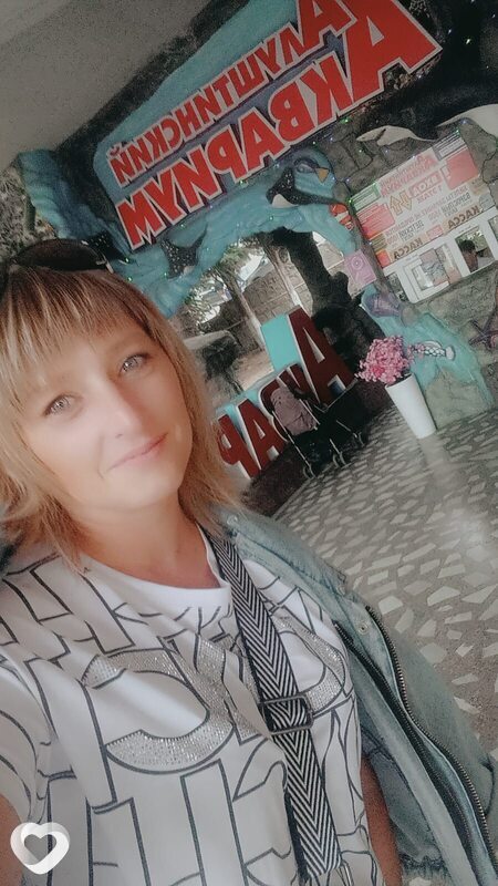 Наталья, Ветка