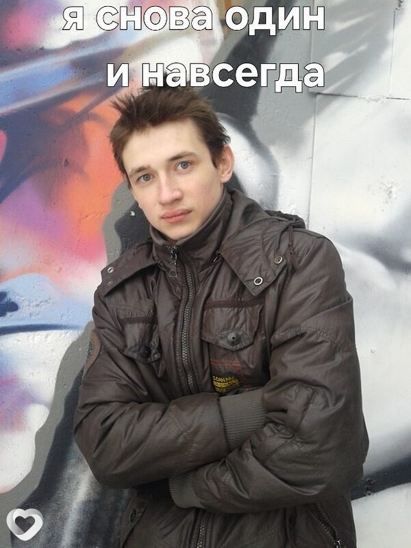 Alex, 26, Алматы — анкета №3300834